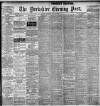 Yorkshire Evening Post Monday 12 May 1902 Page 1