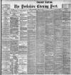 Yorkshire Evening Post Saturday 21 June 1902 Page 1