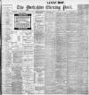 Yorkshire Evening Post Monday 02 November 1903 Page 1