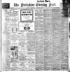 Yorkshire Evening Post Wednesday 06 January 1904 Page 1
