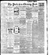 Yorkshire Evening Post Wednesday 20 September 1905 Page 1