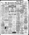 Yorkshire Evening Post Thursday 11 November 1909 Page 1