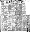 Yorkshire Evening Post Tuesday 24 December 1912 Page 1
