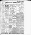 Yorkshire Evening Post Saturday 12 February 1916 Page 1