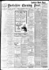 Yorkshire Evening Post Wednesday 06 June 1917 Page 1