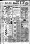 Yorkshire Evening Post Tuesday 05 March 1918 Page 1