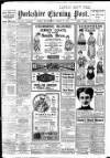 Yorkshire Evening Post Wednesday 27 March 1918 Page 1