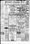 Yorkshire Evening Post Friday 19 July 1918 Page 1