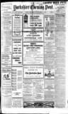 Yorkshire Evening Post Thursday 10 October 1918 Page 1