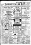 Yorkshire Evening Post Monday 18 November 1918 Page 1