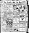 Yorkshire Evening Post Friday 27 February 1920 Page 1