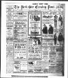 Yorkshire Evening Post Monday 12 November 1923 Page 1