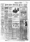 Yorkshire Evening Post Tuesday 05 July 1927 Page 1