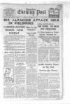 Yorkshire Evening Post Monday 22 December 1941 Page 1