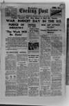 Yorkshire Evening Post Wednesday 07 January 1942 Page 1