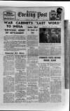 Yorkshire Evening Post Tuesday 07 April 1942 Page 1
