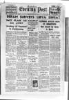 Yorkshire Evening Post Tuesday 09 June 1942 Page 1