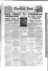 Yorkshire Evening Post Wednesday 09 September 1942 Page 1