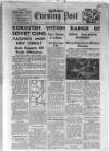 Yorkshire Evening Post Monday 15 November 1943 Page 1