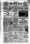 Yorkshire Evening Post Monday 12 February 1945 Page 1