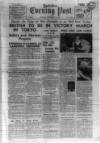 Yorkshire Evening Post Monday 03 September 1945 Page 1