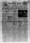 Yorkshire Evening Post Thursday 01 November 1945 Page 1