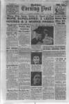 Yorkshire Evening Post Monday 25 November 1946 Page 1