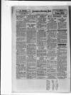 Yorkshire Evening Post Thursday 03 April 1947 Page 12