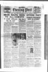 Yorkshire Evening Post Thursday 20 May 1948 Page 1