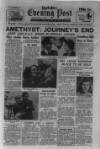 Yorkshire Evening Post Tuesday 01 November 1949 Page 1