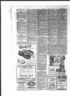 Yorkshire Evening Post Thursday 08 December 1949 Page 7
