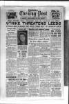 Yorkshire Evening Post Friday 16 December 1949 Page 1