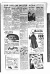Yorkshire Evening Post Wednesday 11 January 1950 Page 5