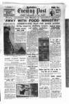 Yorkshire Evening Post Tuesday 17 January 1950 Page 1