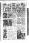 Yorkshire Evening Post Saturday 10 June 1950 Page 1