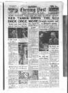 Yorkshire Evening Post Thursday 06 July 1950 Page 1