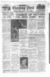 Yorkshire Evening Post Thursday 20 July 1950 Page 1