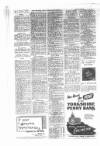 Yorkshire Evening Post Thursday 20 July 1950 Page 7