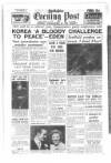 Yorkshire Evening Post Thursday 12 October 1950 Page 1