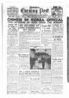 Yorkshire Evening Post Saturday 04 November 1950 Page 1