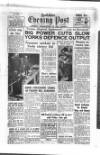 Yorkshire Evening Post Tuesday 08 May 1951 Page 1