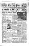 Yorkshire Evening Post Friday 11 May 1951 Page 1