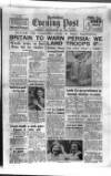 Yorkshire Evening Post Tuesday 15 May 1951 Page 1