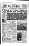 Yorkshire Evening Post Tuesday 29 May 1951 Page 1
