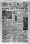 Yorkshire Evening Post Monday 04 June 1951 Page 1