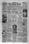Yorkshire Evening Post Monday 25 June 1951 Page 1