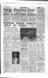 Yorkshire Evening Post Thursday 12 July 1951 Page 1