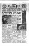 Yorkshire Evening Post Friday 31 August 1951 Page 1