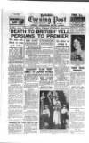 Yorkshire Evening Post Thursday 27 September 1951 Page 1