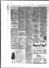 Yorkshire Evening Post Wednesday 07 November 1951 Page 8